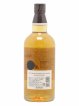 Yamazaki Of. Puncheon Suntory   - Lot de 1 Bouteille