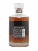 Hibiki 21 years Of. Suntory   - Lot de 1 Bouteille