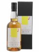 Chichibu 2011 Of. Single Cask 3303 Tay Bak Chiang - It Is I LMDW Distillery Bottling   - Lot de 1 Bouteille