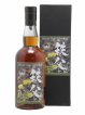 Chichibu 2010 Of. Sherry Hogshead Cask n°2651 - One of 162 Mitsukoshi Isetan Ichiro's Malt   - Lot of 1 Bottle