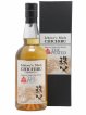 Chichibu Of. The Peated 2018 Release - One of 11550 Ichiro's Malt   - Lot of 1 Bottle