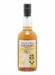 Chichibu Of. Ipa Cask Finish 2017 Release - One of 6700 Ichiro's Malt   - Lot of 1 Bottle