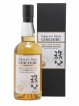 Chichibu 2009 Of. The Floor Malted One of 8800 - bottled 2012 Ichiro's Malt   - Lot de 1 Bouteille