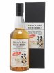 Chichibu 2011 Of. The Peated Cask Strength 2015 Release - One of 5980 bottles Ichiro's Malt   - Lot of 1 Bottle