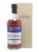 Karuizawa 19 years 1990 Of. The 10th Whisky Live Sherry Butt - Cask n° 6446 - bottled 2009 Anniversary Bottling   - Lot of 1 Bottle