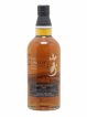 Yamazaki Of. Limited Edition 2014 Suntory   - Lot de 1 Bouteille