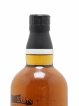 Yamazaki Of. Limited Edition 2017 Suntory   - Lot of 1 Bottle