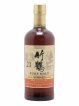 Taketsuru 21 years Of. Pure Malt Madeira Wood Finish - bottled 2014 80th Anniversary Nikka Whisky   - Lot de 1 Bouteille