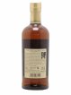 Taketsuru 21 years Of. Pure Malt Non-Chill Filtered - bottled 2014 80th Anniversary Nikka Whisky   - Lot de 1 Bouteille