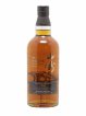 Yamazaki Of. Limited Edition 2016 Suntory   - Lot de 1 Bouteille