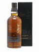 Yamazaki Of. Limited Edition 2016 Suntory   - Lot de 1 Bouteille