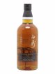 Yamazaki Of. Limited Edition 2016 Suntory   - Lot de 1 Bouteille