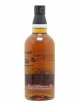 Yamazaki Of. Limited Edition 2016 Suntory   - Lot de 1 Bouteille