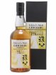 Chichibu Of. Ipa Cask Finish 2017 Release - One of 6700 Ichiro's Malt   - Lot de 1 Bouteille