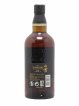 Yamazaki 18 years Of. Suntory   - Lot de 1 Bouteille