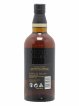 Yamazaki 18 years Of. Suntory   - Lot de 1 Bouteille