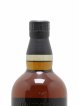 Yamazaki 18 years Of. Suntory   - Lot de 1 Bouteille