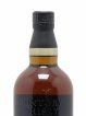 Yamazaki 18 years Of. Suntory   - Lot de 1 Bouteille