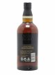 Yamazaki 18 years Of. Suntory   - Lot de 1 Bouteille