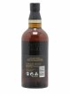 Yamazaki 18 years Of. Suntory   - Lot de 1 Bouteille