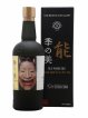 Ki Noh Bi Of. 14th Edition 10th Anniversary Taipei Whisky Live Cask Aged   - Lot de 1 Bouteille