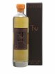 TW Of. Reunion & Jamaica XII - Lot 5 Rhum Rare (50cl.)   - Lot de 1 Bouteille