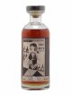 Karuizawa 1981 Number One Drinks Cask n°162 - bottled 2012 LMDW Cocktail Series   - Lot of 1 Bottle