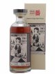 Karuizawa 1981 Number One Drinks Cask n°162 - bottled 2012 LMDW Cocktail Series   - Lot of 1 Bottle