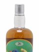 Uitvlugt 26 years 1990 Silver Seal Whisky Company Cask n°27 - One of 219 - bottled 2017 Whisky Antique   - Lot of 1 Bottle