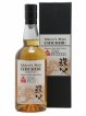 Chichibu Of. The Peated 2018 Release - One of 11550 Ichiro's Malt   - Lot de 1 Bouteille