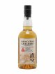 Chichibu Of. The Peated 2018 Release - One of 11550 Ichiro's Malt   - Lot of 1 Bottle