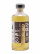 Bows Of. Se-Gal.60 Série Courte (50cl.)   - Lot of 1 Bottle