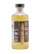 Bows Of. Se-Gal.60 Série Courte (50cl.)   - Lot of 1 Bottle