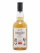 Komagatake & Chichibu Of. Ichiro's Malt Chichibu Aging - One of 10200 - bottled 2021 LMDW   - Lot of 1 Bottle