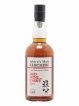 Chichibu Of. Red Wine Cask 2023 Release - One of 11800 Ichiro's Malt   - Lot de 1 Bouteille