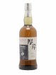 The Akkeshi Of. Peated bottled 2020 Kanro   - Lot de 1 Bouteille