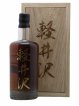 Karuizawa Wealth Solutions Cherry Tree White 1999-2000 - One of 36   - Lot of 1 Bottle