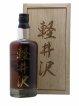 Karuizawa Wealth Solutions Cherry Tree Red 1999-2000 - One of 36   - Lot of 1 Bottle