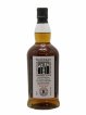 Kilkerran 8 years Of. Sherry Cask Matured Cask Strength (57,4°)   - Lot de 1 Bouteille