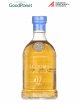 Kilchoman 18 years 2005 - 1st Production (1 bottle)   - Lot de 1 Bouteille