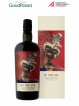 Hoy Como Ayer - Cuba 1956 x Aconcha - bottle 001 (1 bottle and 1 masterpiece)   - Lot de 1 Coffret