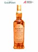 Amrut Fusion Cask Strength One of One   - Lot of 1 Bottle