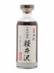 Karuizawa 1984 Of. Cask n°2961 - One of 12 - bottled 2012 Whisky Club Partners'Reserve Dinner   - Lot de 1 Bouteille