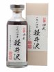 Karuizawa 1984 Of. Cask n°2961 - One of 12 - bottled 2012 Whisky Club Partners'Reserve Dinner   - Lot de 1 Bouteille