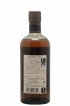 Taketsuru 12 years Of. Pure Malt Nikka Whisky   - Lot de 1 Bouteille