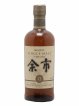 Yoichi 15 years Of. Nikka Whisky   - Lot of 1 Bottle