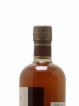 Yoichi 12 years Of. Nikka Whisky   - Lot de 1 Bouteille