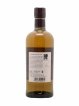 Miyagikyo Of. Single Malt Nikka Whisky   - Lot of 1 Bottle