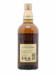 Yamazaki 12 years Of.   - Lot de 1 Bouteille