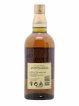 Yamazaki 12 years Of.   - Lot de 1 Bouteille